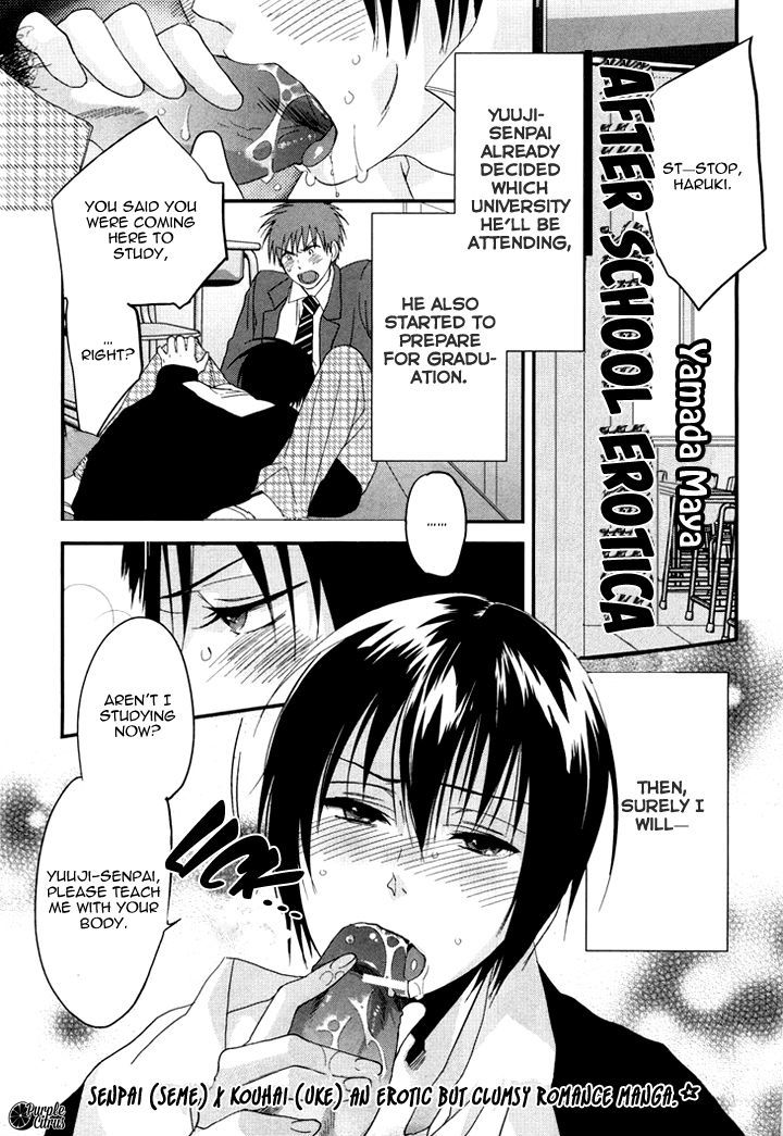 Houkago Erotic Chapter 0 page 4 - Chapter 0