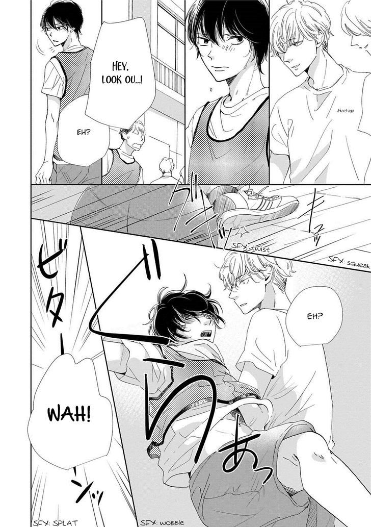Houkago Hachimitsu Chapter 1 page 13 - Chapter 1