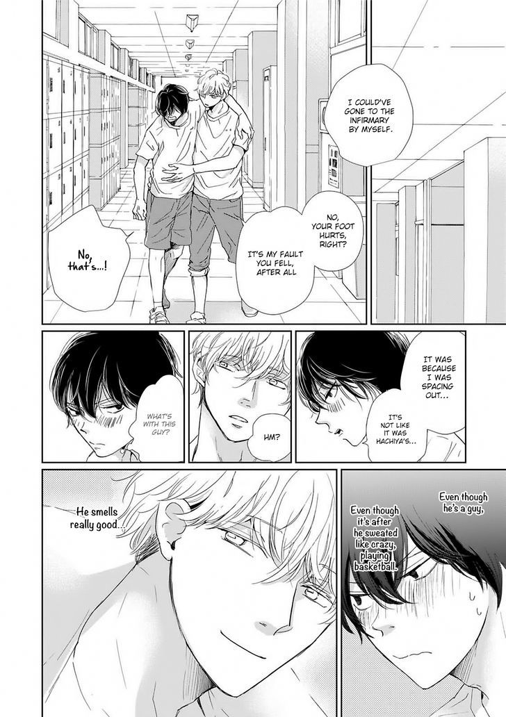 Houkago Hachimitsu Chapter 1 page 15 - Chapter 1