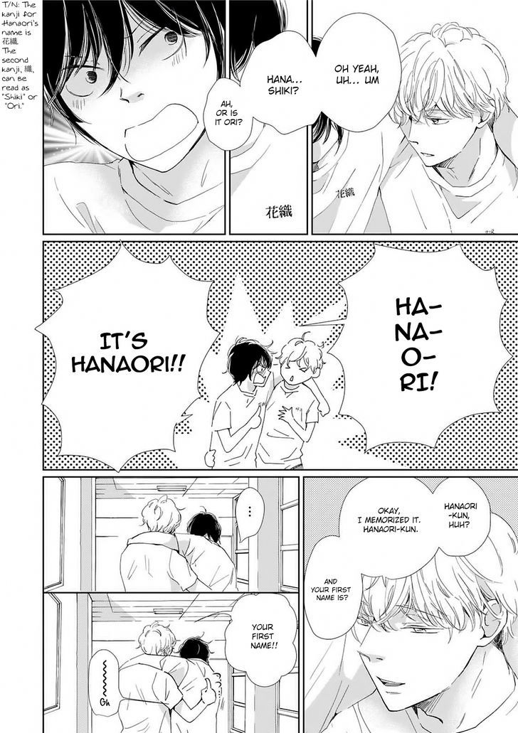 Houkago Hachimitsu Chapter 1 page 17 - Chapter 1