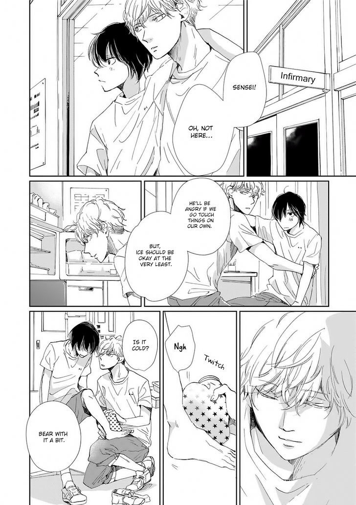 Houkago Hachimitsu Chapter 1 page 21 - Chapter 1