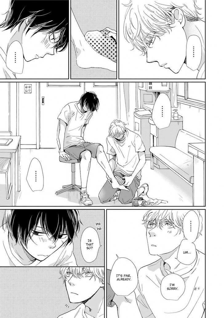 Houkago Hachimitsu Chapter 1 page 22 - Chapter 1
