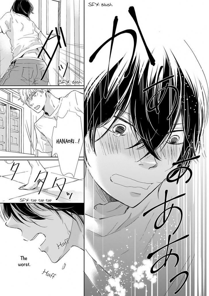 Houkago Hachimitsu Chapter 1 page 28 - Chapter 1
