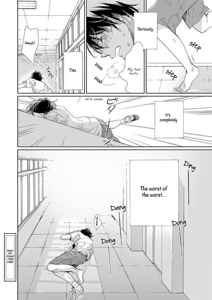 Houkago Hachimitsu Chapter 1 page 29 - Chapter 1