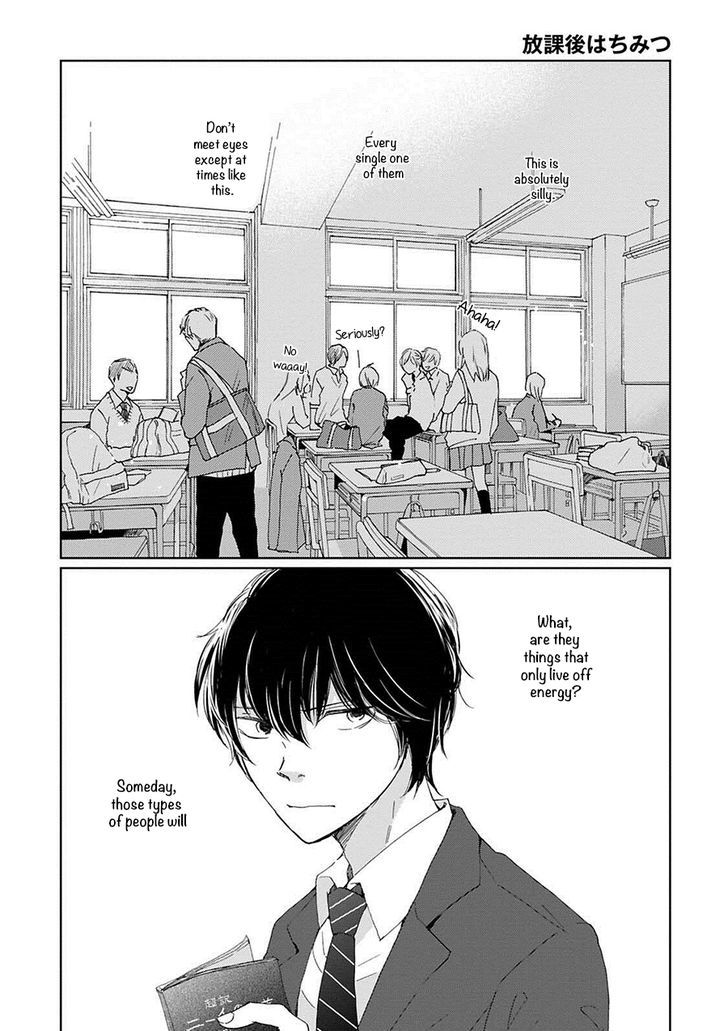 Houkago Hachimitsu Chapter 1 page 7 - Chapter 1
