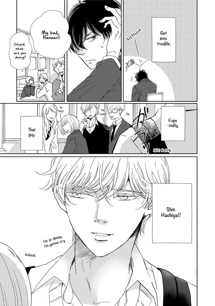 Houkago Hachimitsu Chapter 1 page 8 - Chapter 1