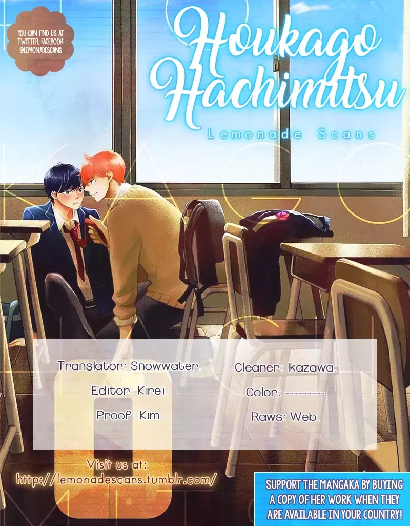 Houkago Hachimitsu Chapter 2 page 1 - Chapter 2