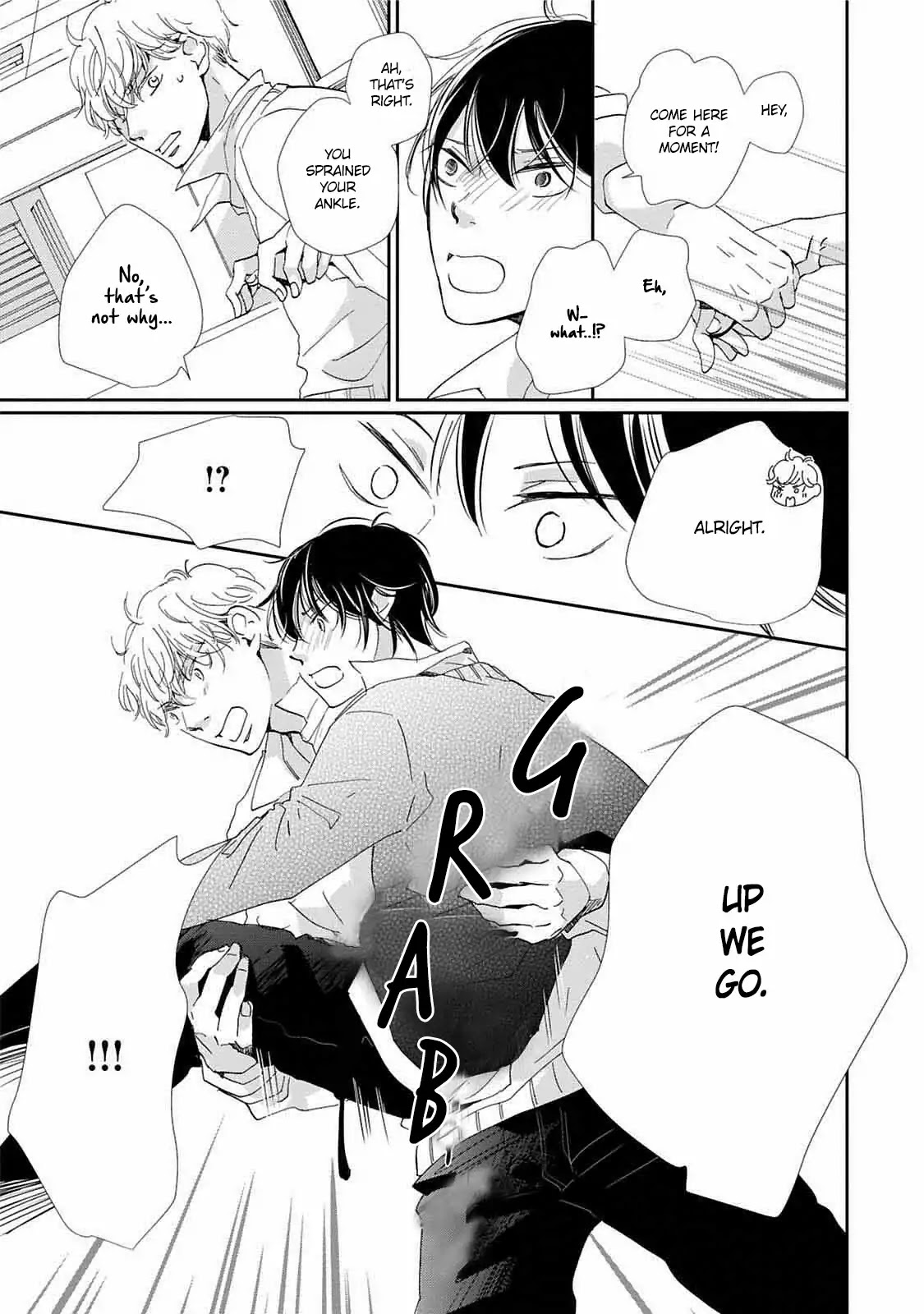 Houkago Hachimitsu Chapter 2 page 14 - Chapter 2