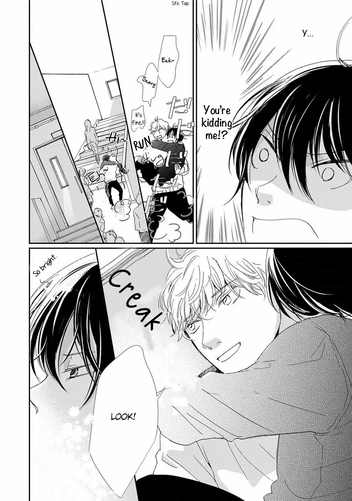 Houkago Hachimitsu Chapter 2 page 15 - Chapter 2
