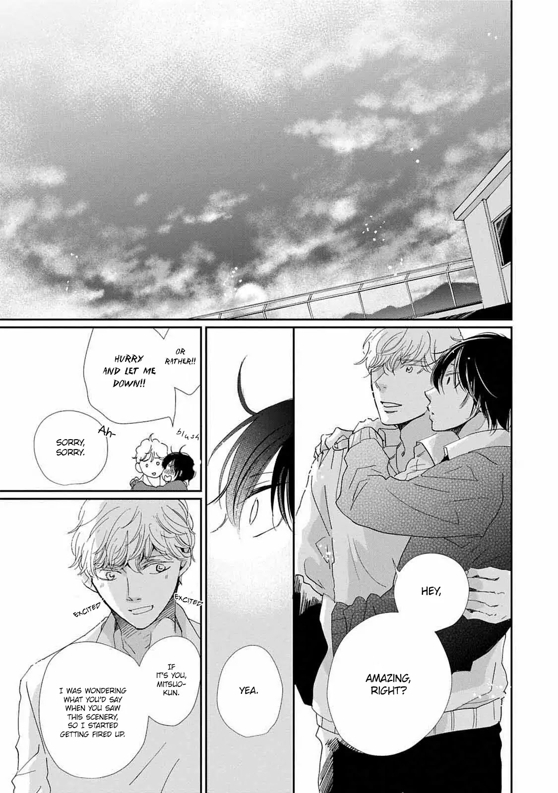 Houkago Hachimitsu Chapter 2 page 16 - Chapter 2