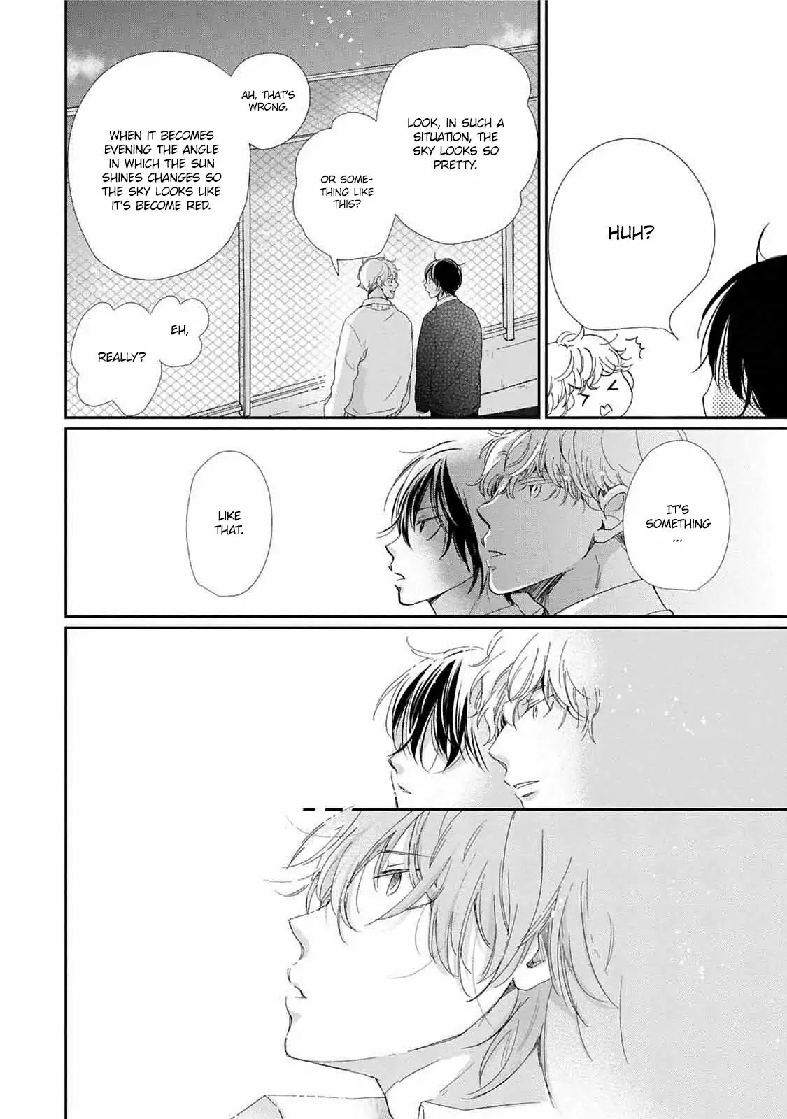 Houkago Hachimitsu Chapter 2 page 17 - Chapter 2
