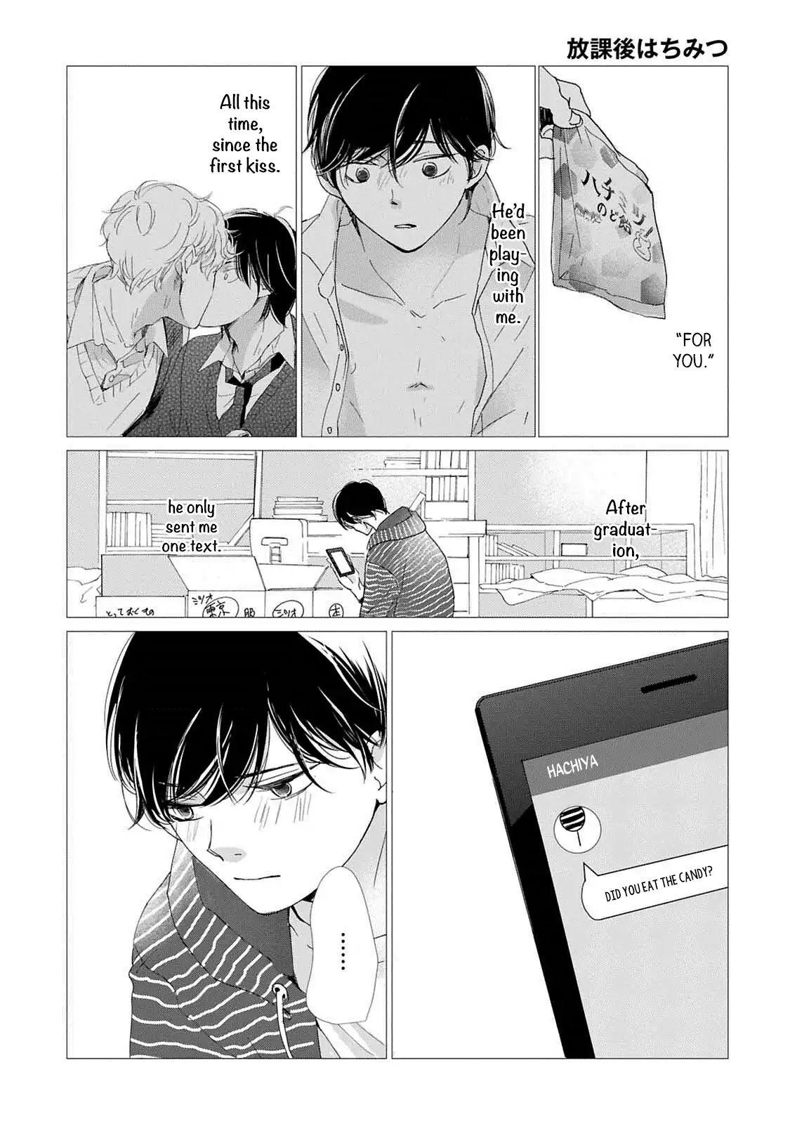 Houkago Hachimitsu Chapter 5 page 15 - Chapter 5