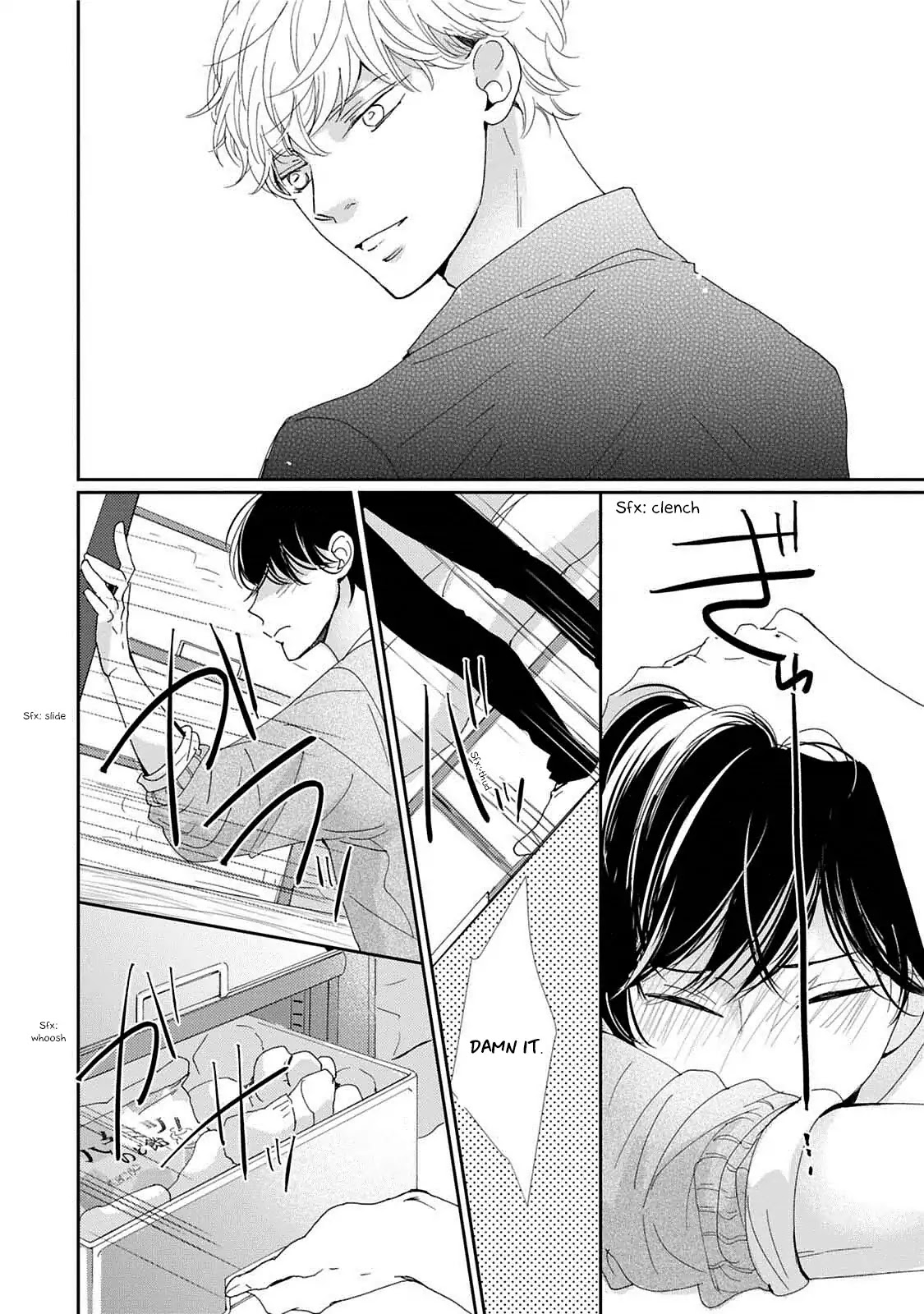 Houkago Hachimitsu Chapter 5 page 17 - Chapter 5