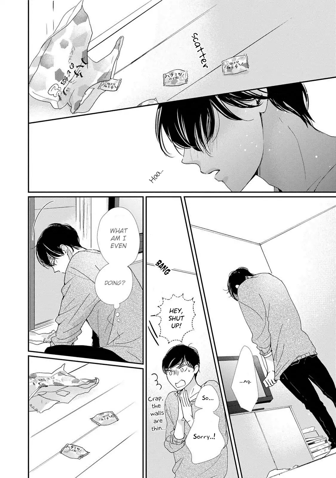 Houkago Hachimitsu Chapter 5 page 19 - Chapter 5