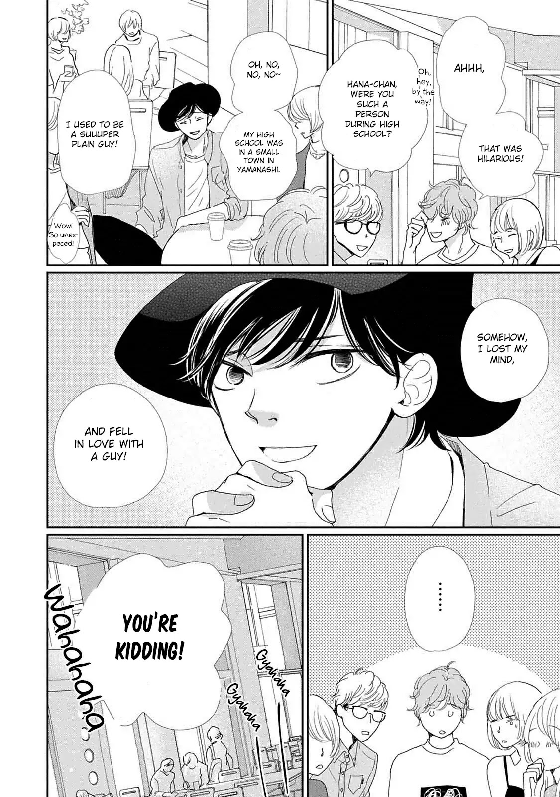 Houkago Hachimitsu Chapter 5 page 3 - Chapter 5