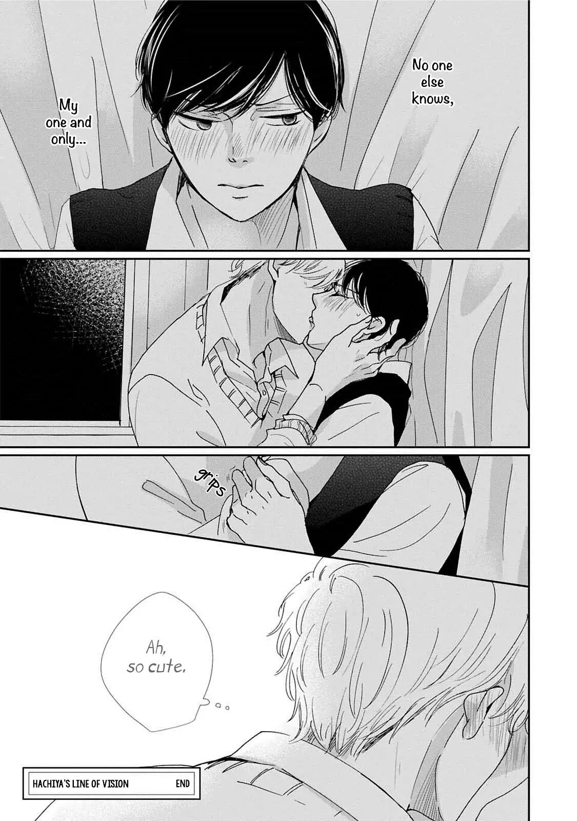 Houkago Hachimitsu Chapter 6.5 page 7 - Chapter 6.5: Extra 1