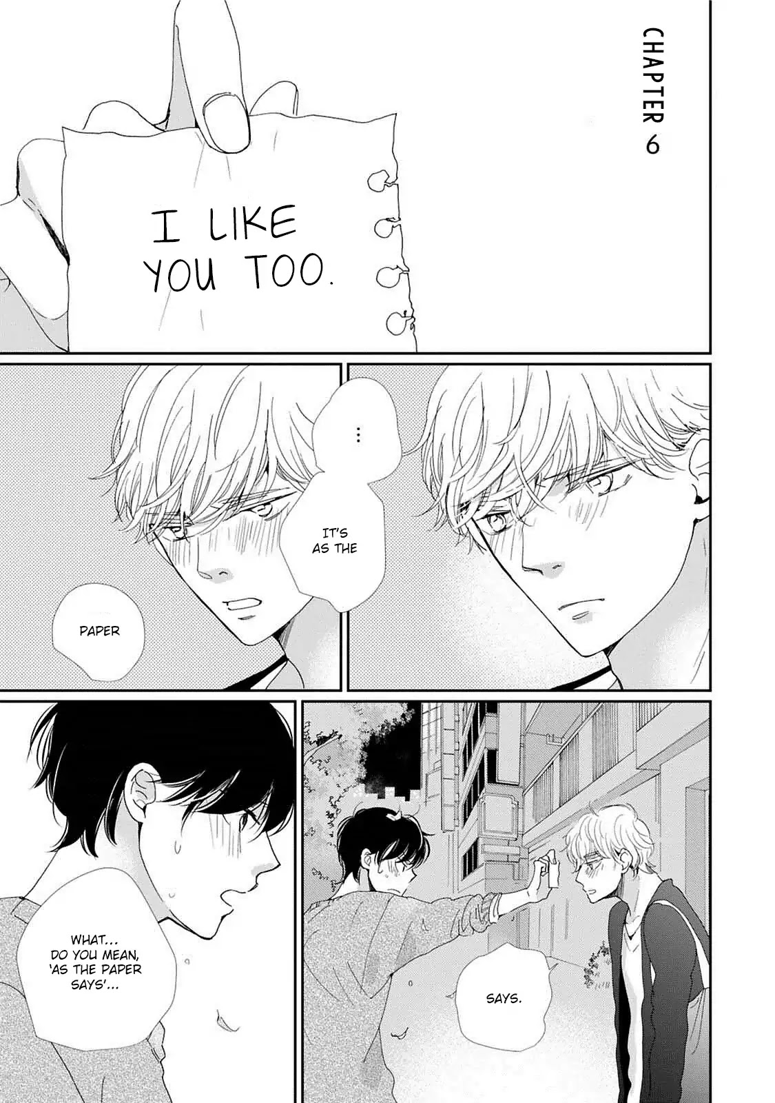Houkago Hachimitsu Chapter 6 page 2 - Chapter 6 [END]