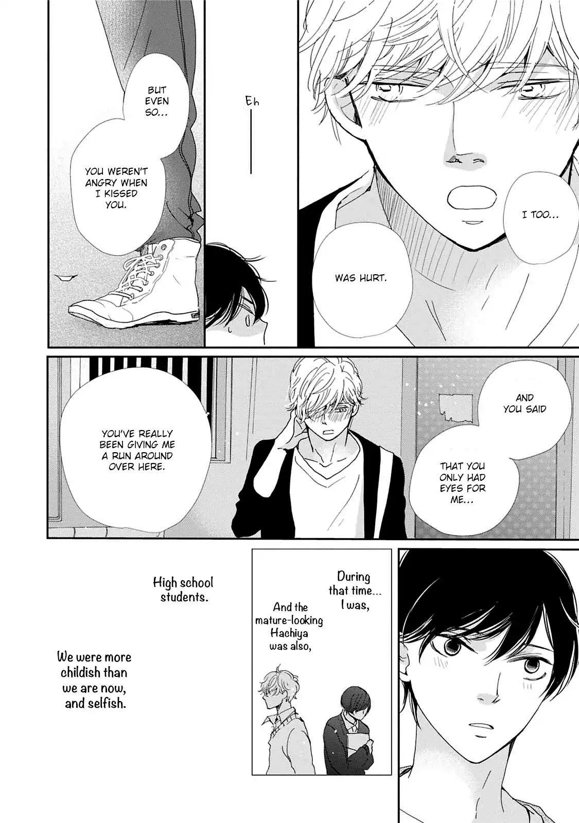 Houkago Hachimitsu Chapter 6 page 5 - Chapter 6 [END]