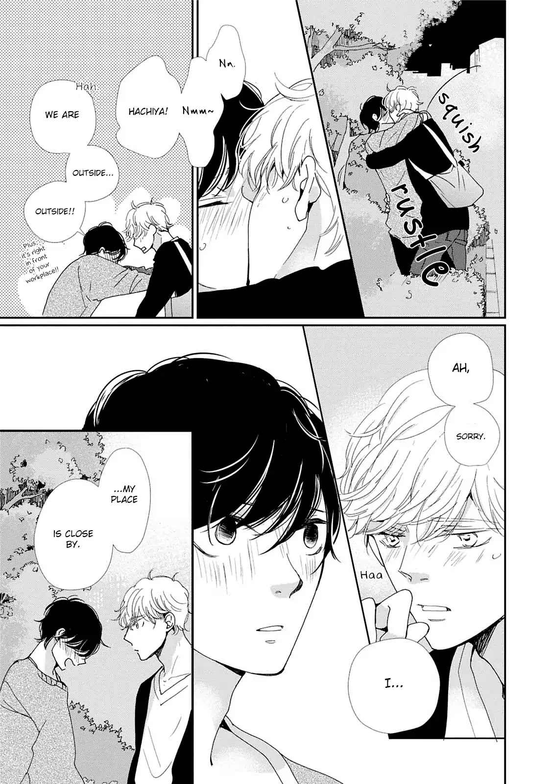 Houkago Hachimitsu Chapter 6 page 8 - Chapter 6 [END]