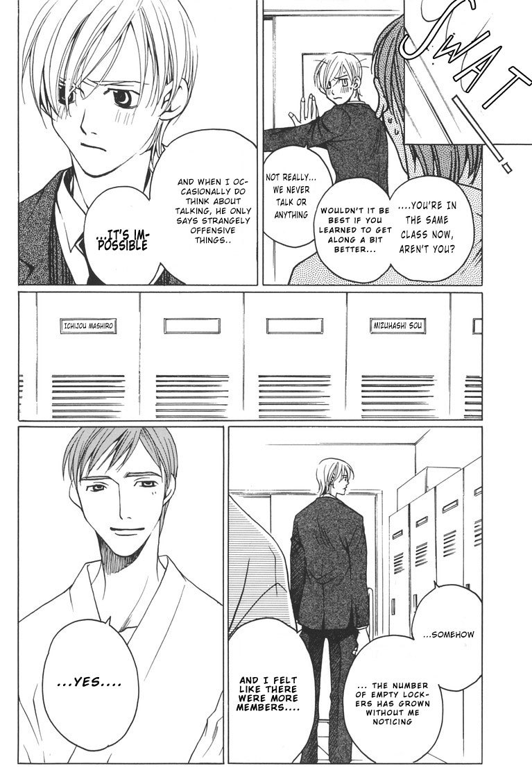 Houkago Hokenshitsu Chapter 1.1 page 10 - Chapter 1.1