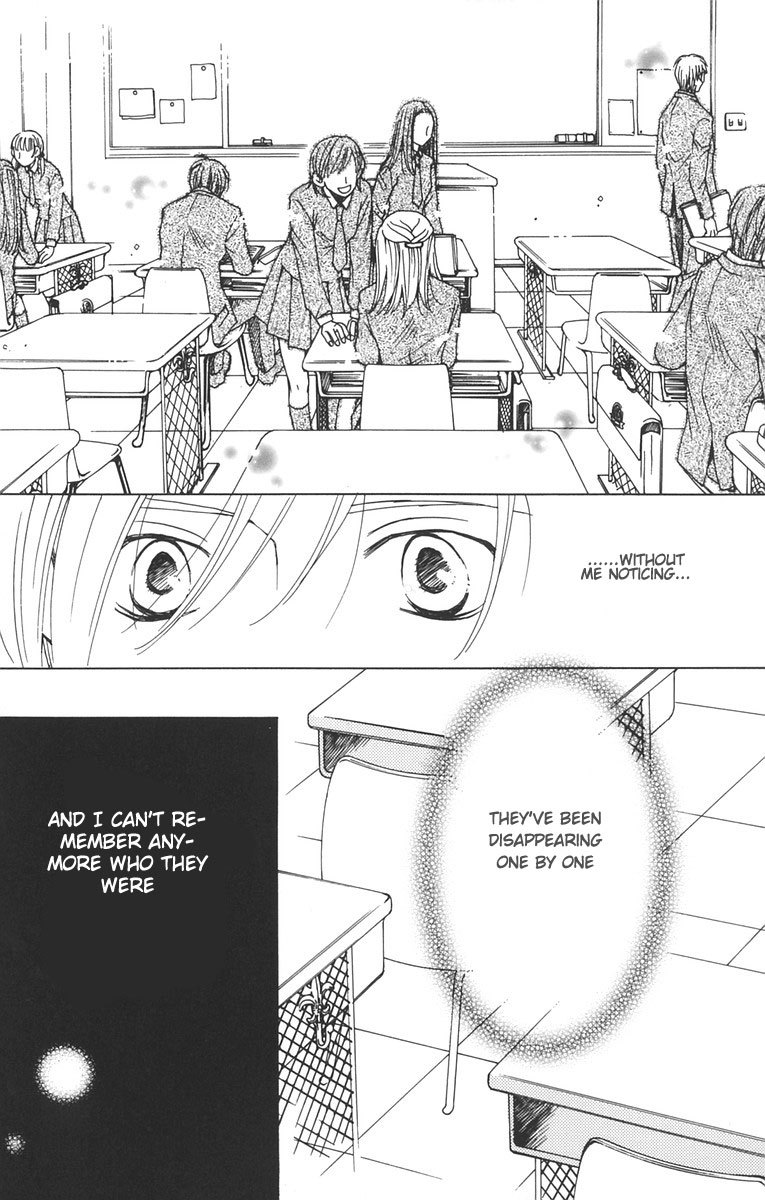 Houkago Hokenshitsu Chapter 1.1 page 13 - Chapter 1.1