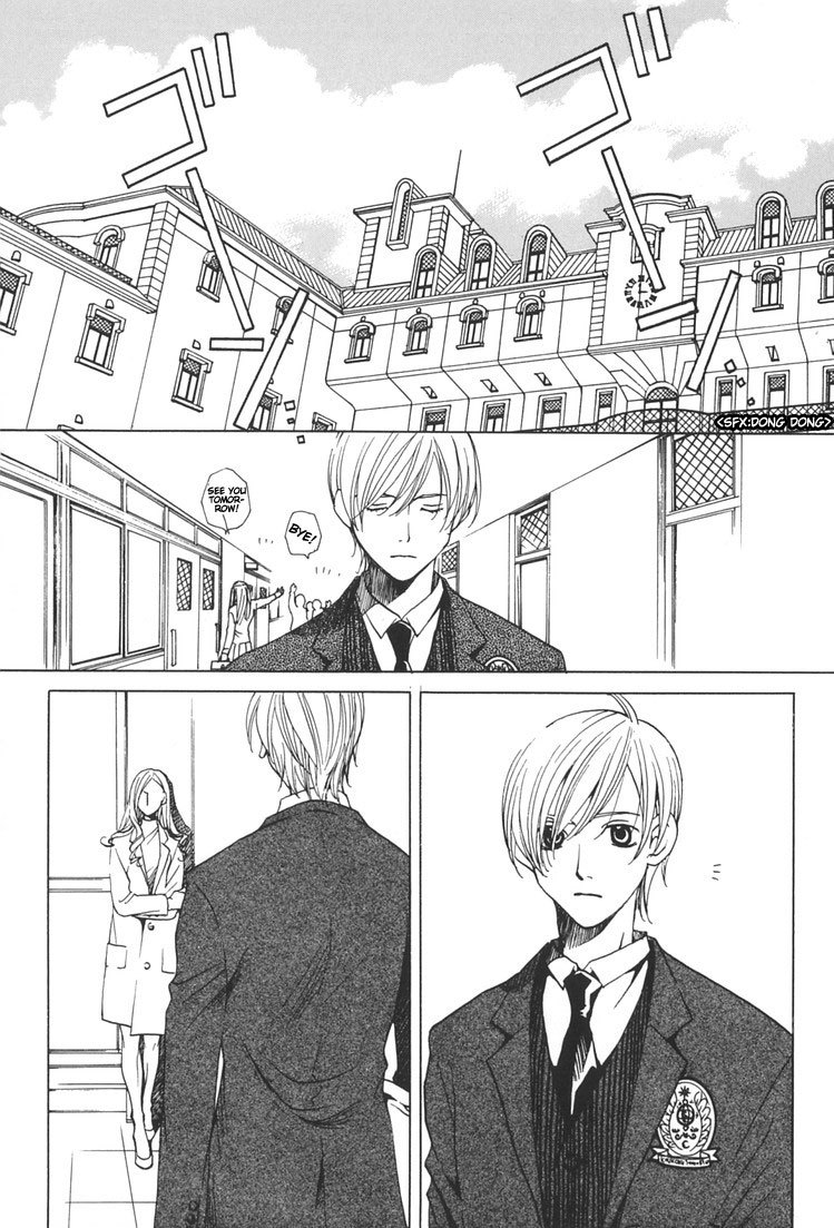 Houkago Hokenshitsu Chapter 1.1 page 14 - Chapter 1.1