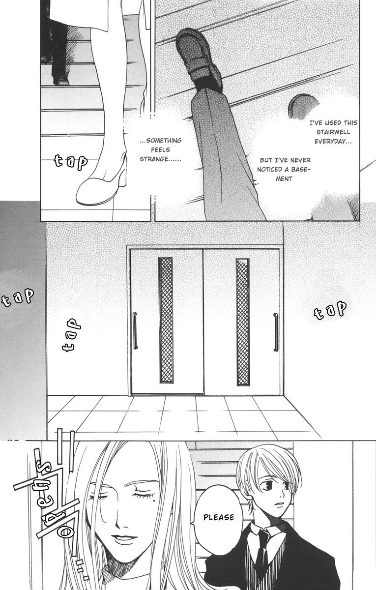 Houkago Hokenshitsu Chapter 1.1 page 17 - Chapter 1.1