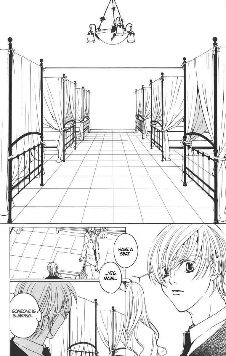 Houkago Hokenshitsu Chapter 1.1 page 18 - Chapter 1.1