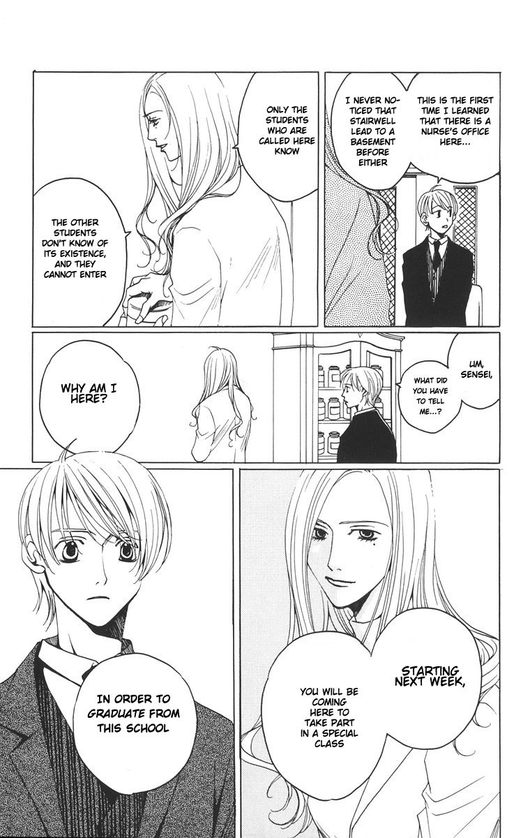 Houkago Hokenshitsu Chapter 1.1 page 19 - Chapter 1.1