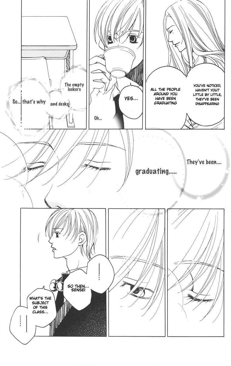 Houkago Hokenshitsu Chapter 1.1 page 21 - Chapter 1.1