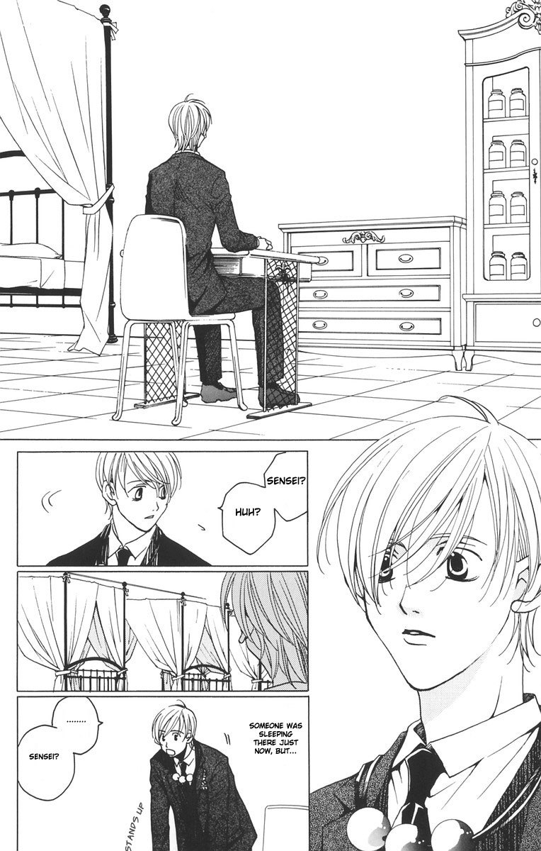 Houkago Hokenshitsu Chapter 1.1 page 22 - Chapter 1.1