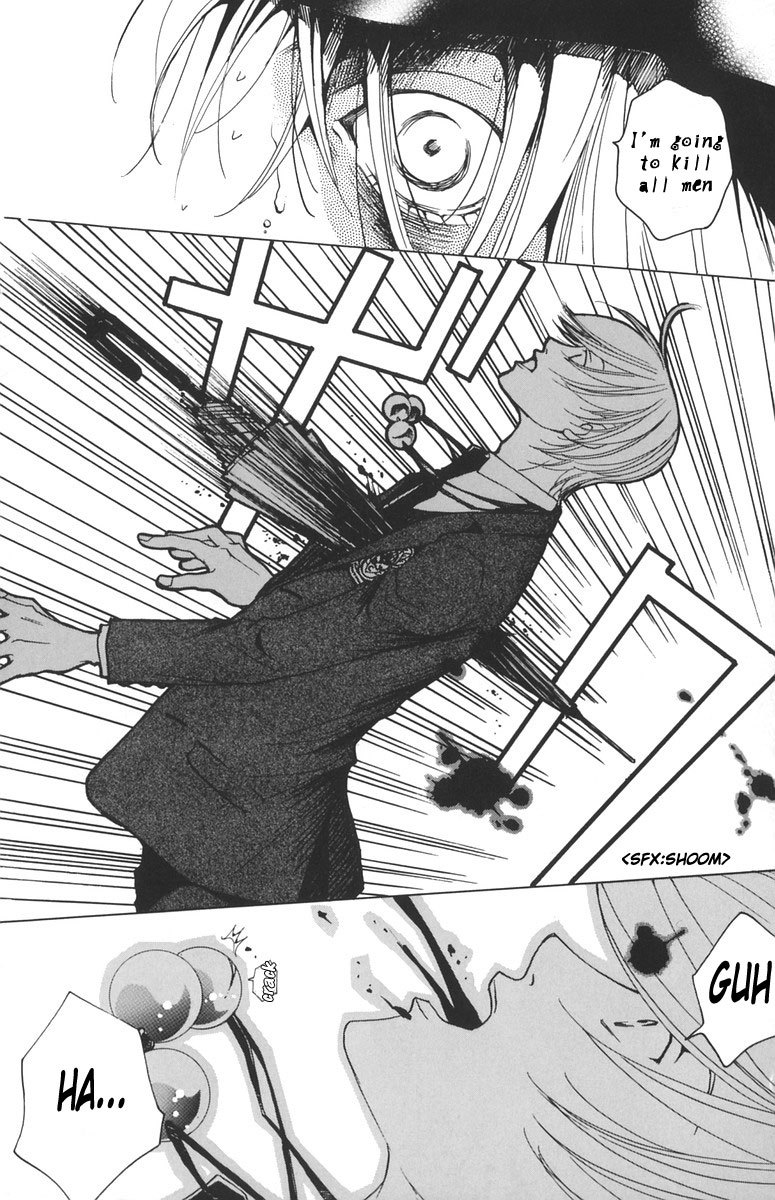 Houkago Hokenshitsu Chapter 1.1 page 26 - Chapter 1.1