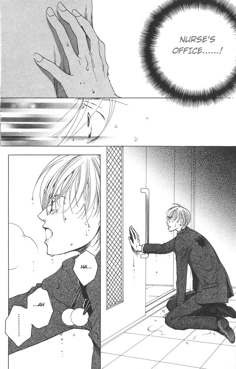 Houkago Hokenshitsu Chapter 1.1 page 28 - Chapter 1.1