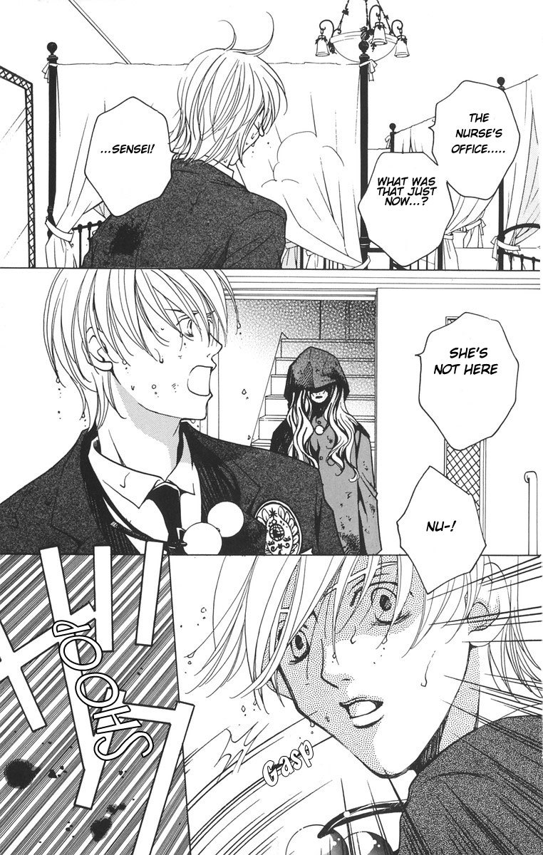 Houkago Hokenshitsu Chapter 1.1 page 29 - Chapter 1.1