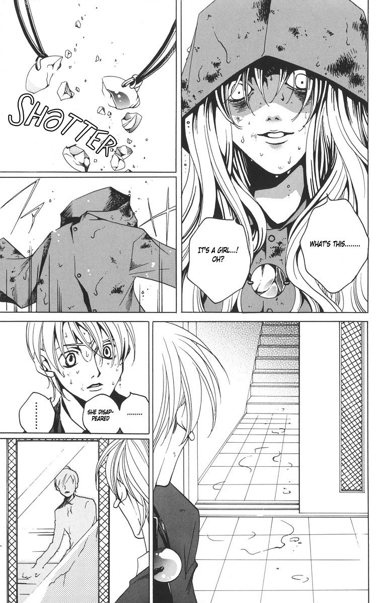 Houkago Hokenshitsu Chapter 1.1 page 31 - Chapter 1.1