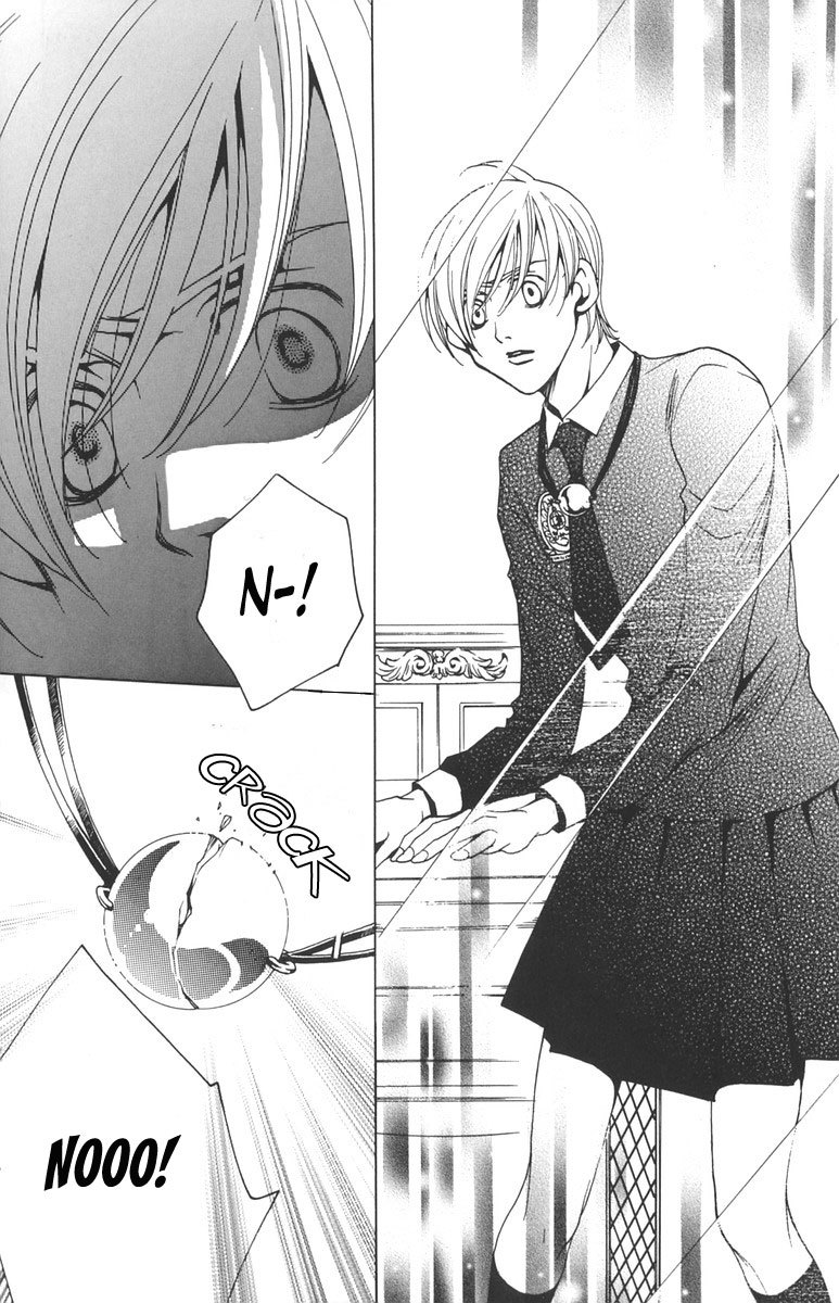 Houkago Hokenshitsu Chapter 1.1 page 32 - Chapter 1.1