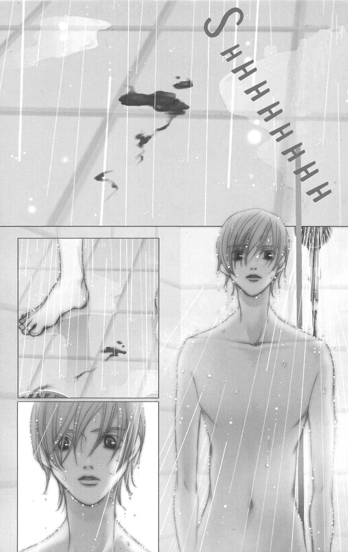 Houkago Hokenshitsu Chapter 1.1 page 4 - Chapter 1.1