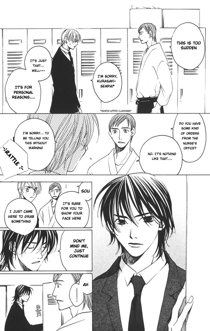 Houkago Hokenshitsu Chapter 1.1 page 7 - Chapter 1.1