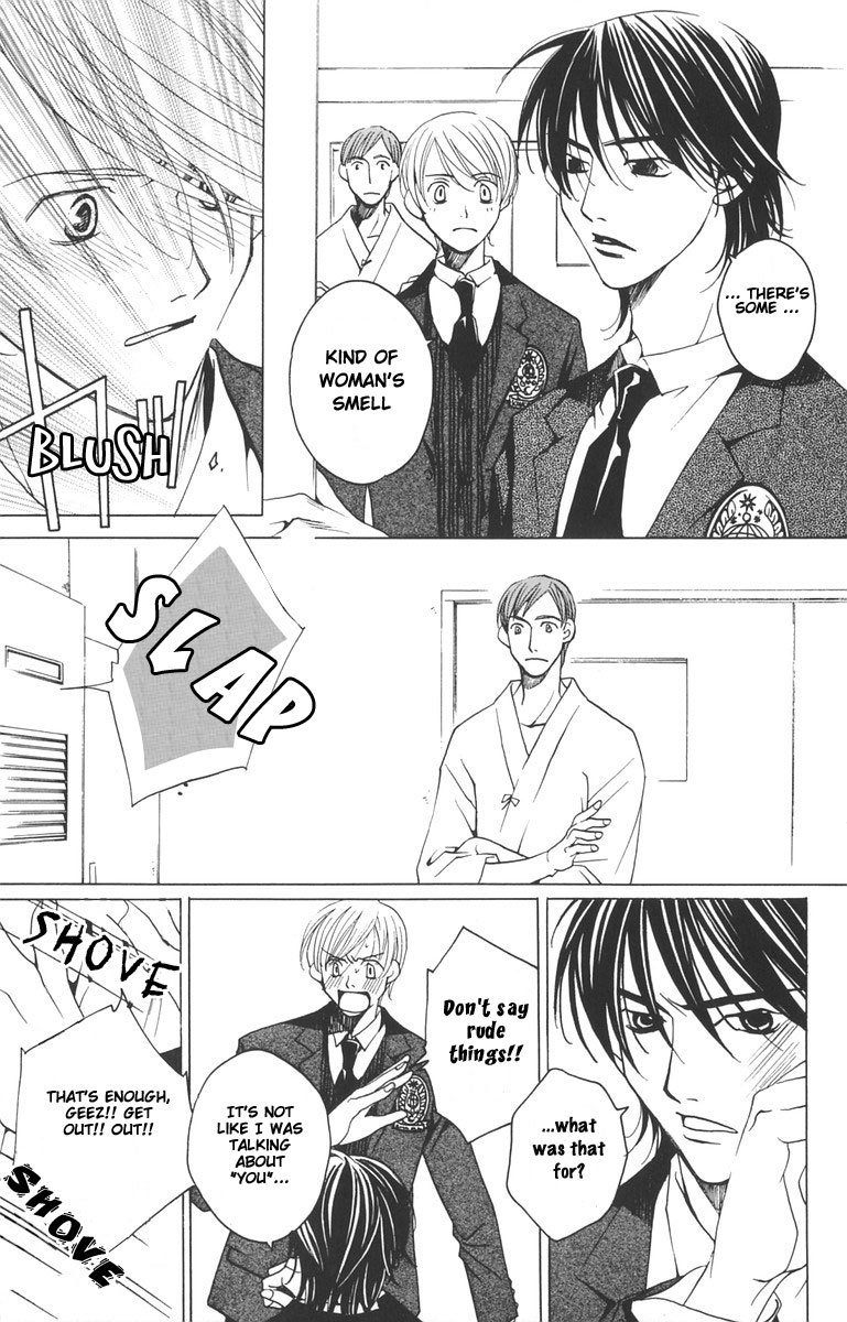 Houkago Hokenshitsu Chapter 1.1 page 9 - Chapter 1.1