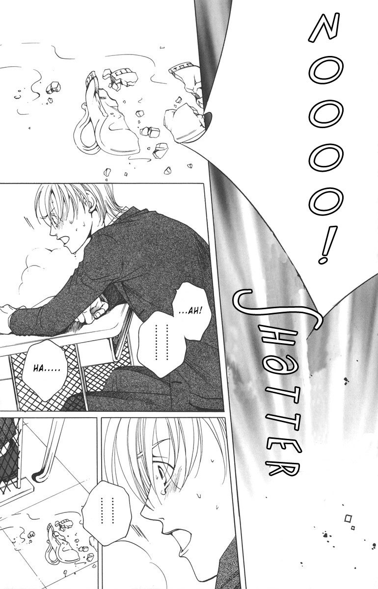 Houkago Hokenshitsu Chapter 1.2 page 1 - Chapter 1.2