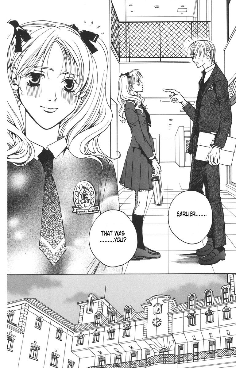 Houkago Hokenshitsu Chapter 1.2 page 10 - Chapter 1.2