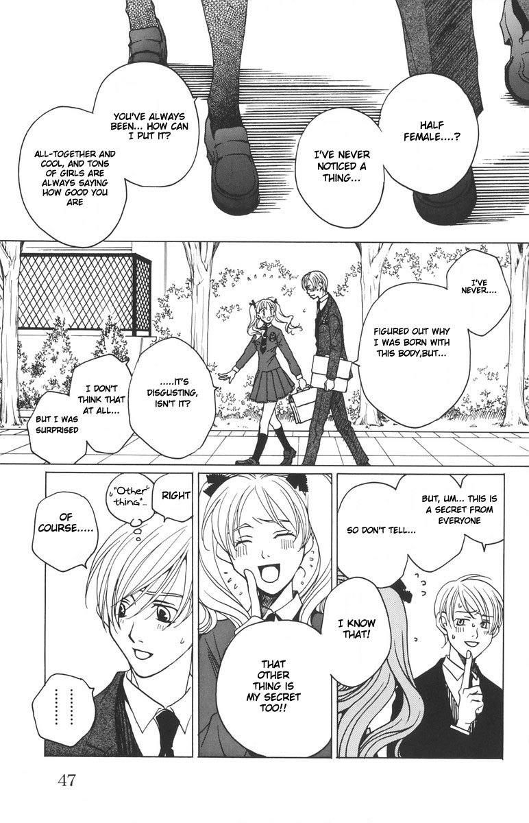 Houkago Hokenshitsu Chapter 1.2 page 11 - Chapter 1.2
