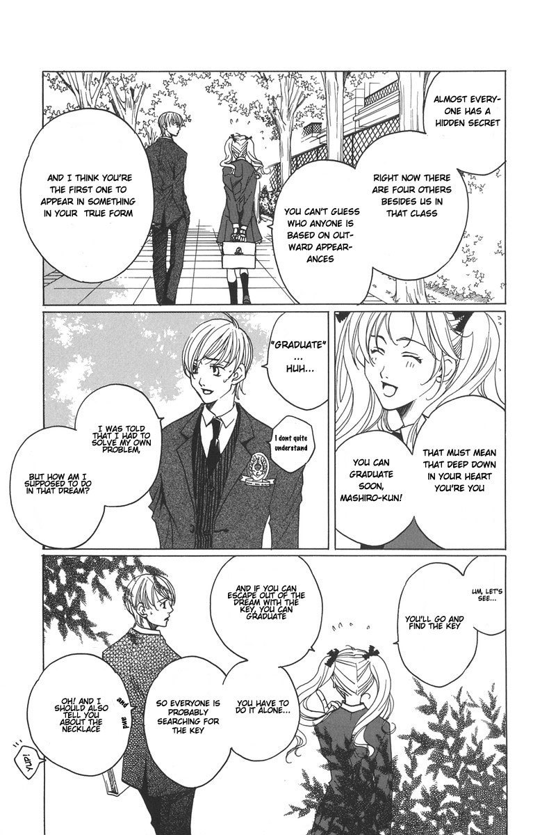 Houkago Hokenshitsu Chapter 1.2 page 13 - Chapter 1.2