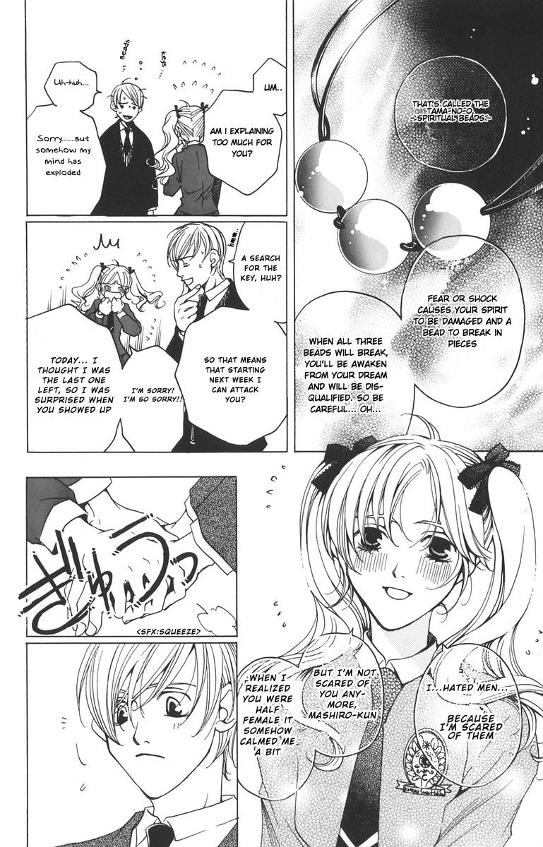 Houkago Hokenshitsu Chapter 1.2 page 14 - Chapter 1.2