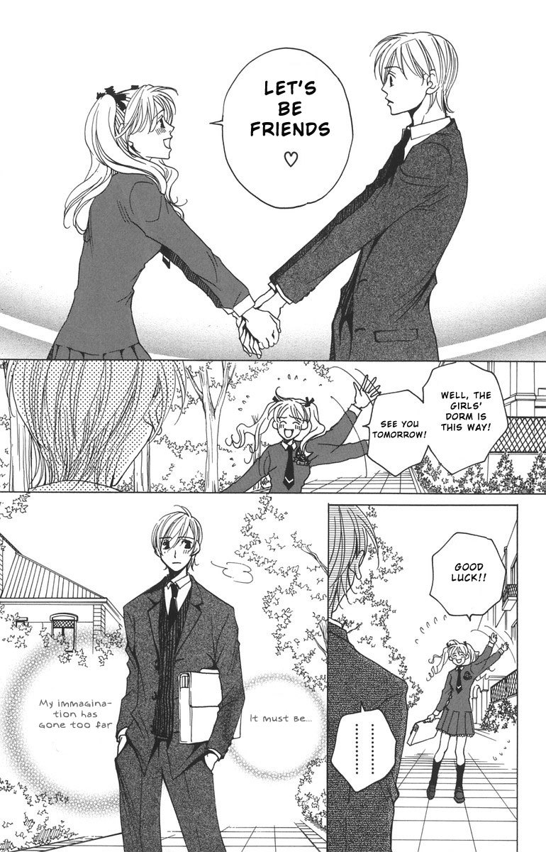 Houkago Hokenshitsu Chapter 1.2 page 15 - Chapter 1.2