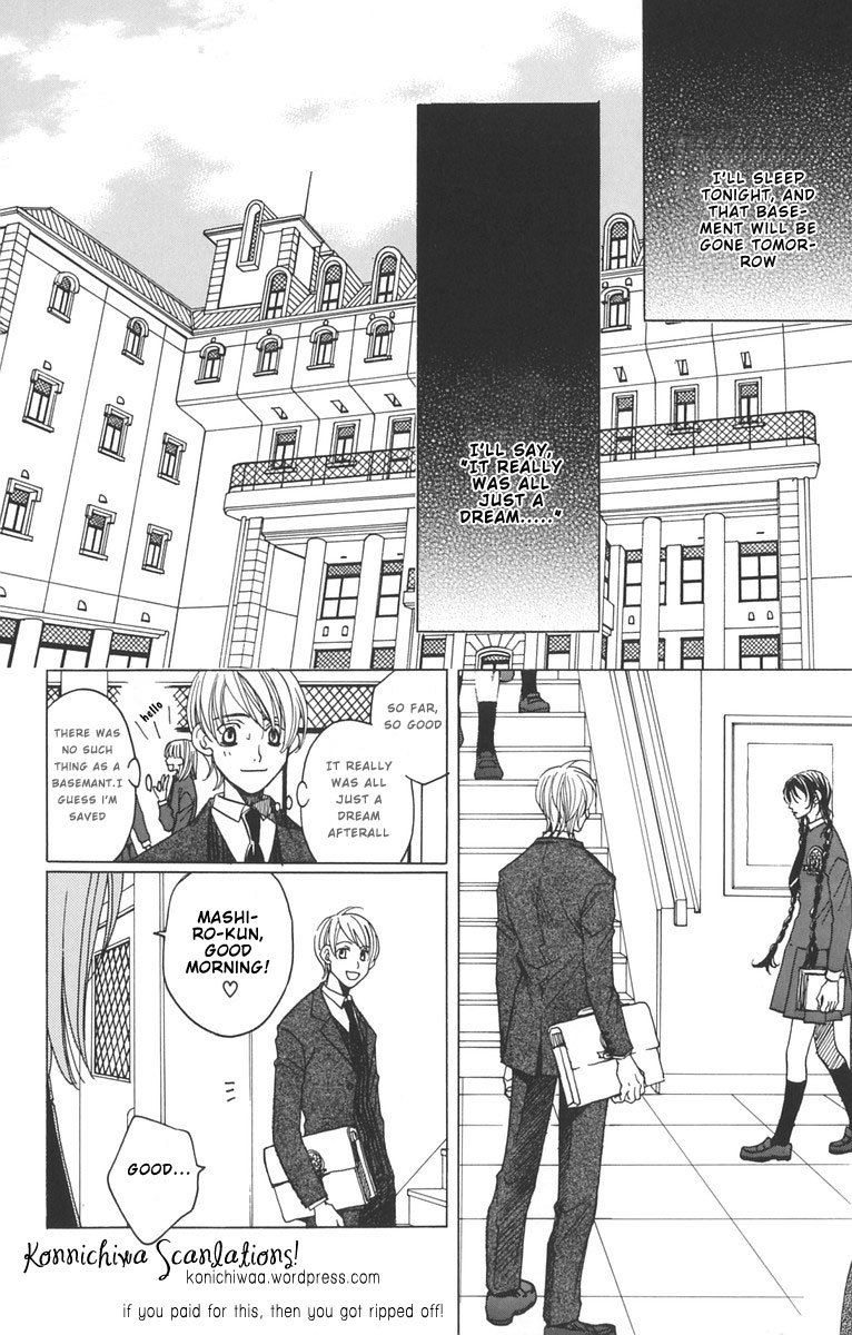 Houkago Hokenshitsu Chapter 1.2 page 16 - Chapter 1.2