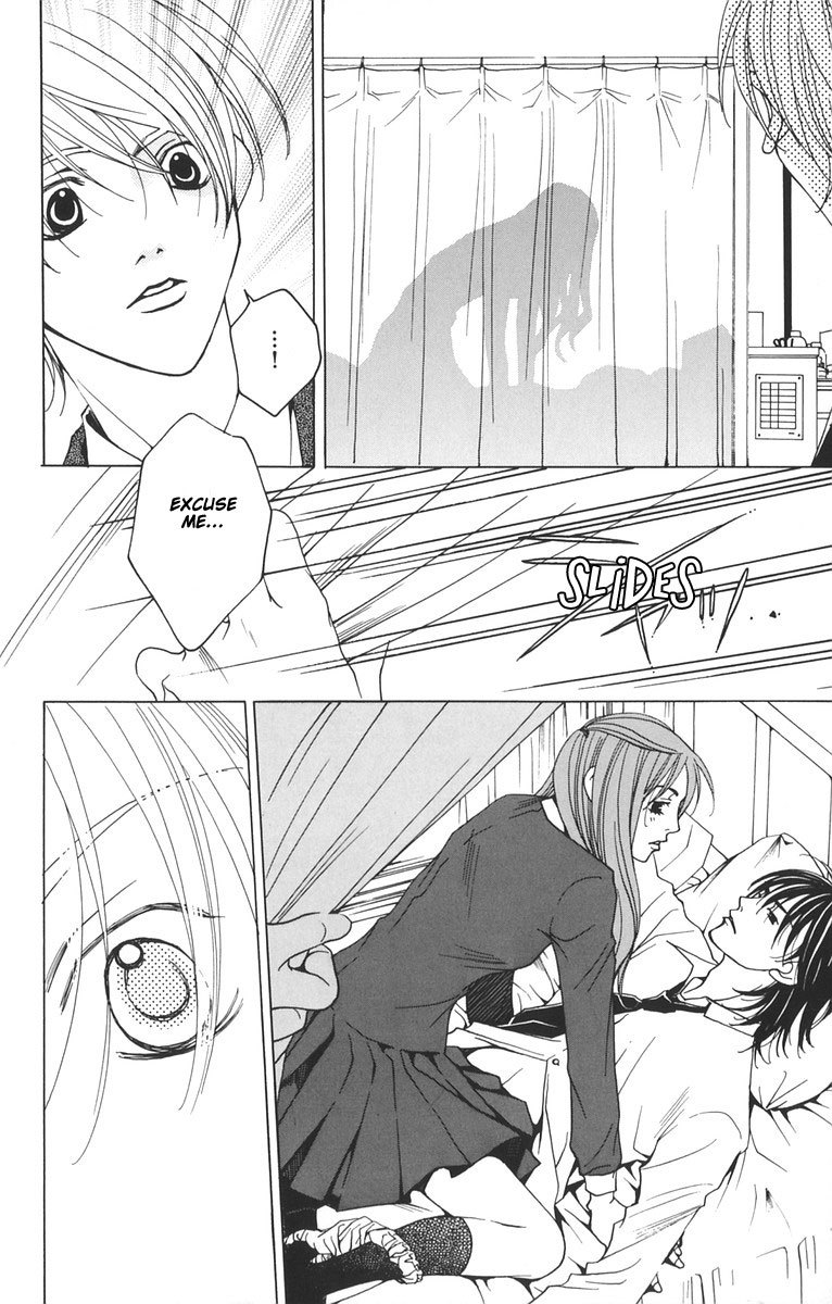 Houkago Hokenshitsu Chapter 1.2 page 18 - Chapter 1.2