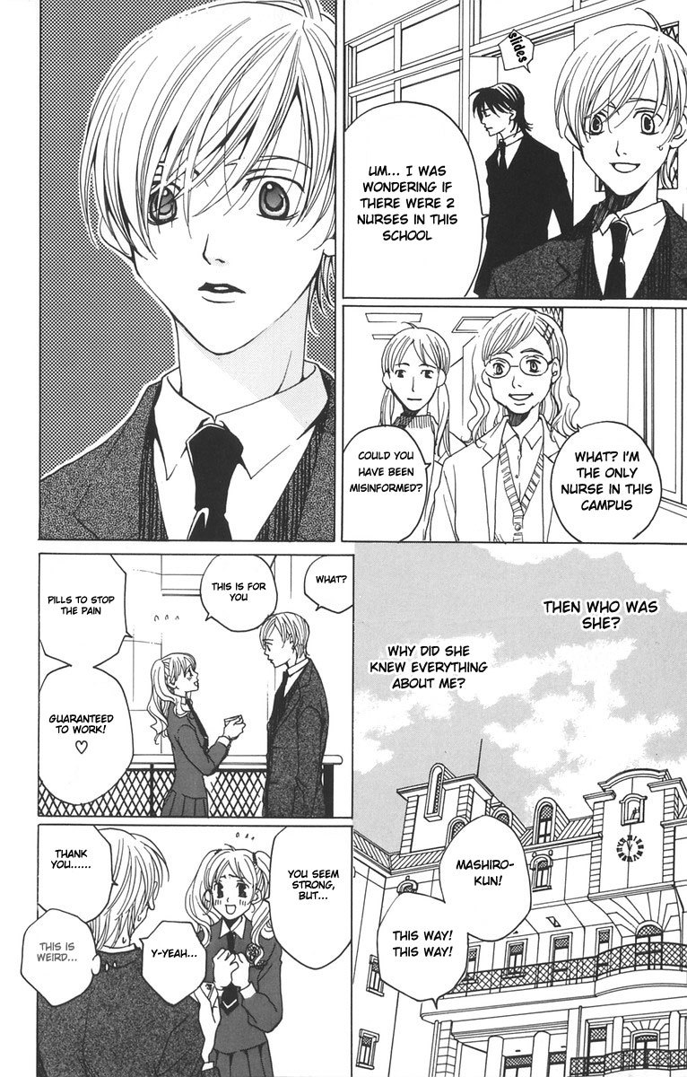 Houkago Hokenshitsu Chapter 1.2 page 20 - Chapter 1.2