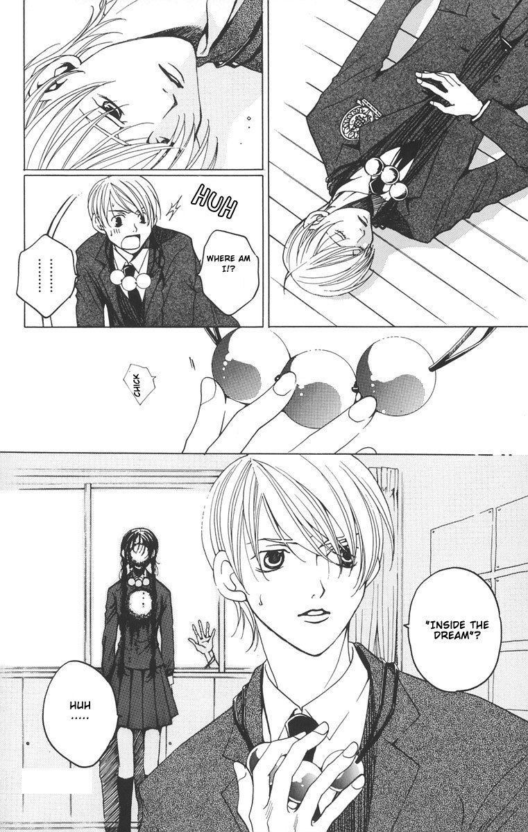 Houkago Hokenshitsu Chapter 1.2 page 28 - Chapter 1.2