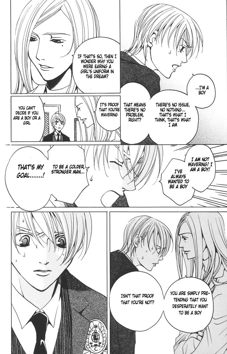 Houkago Hokenshitsu Chapter 1.2 page 6 - Chapter 1.2